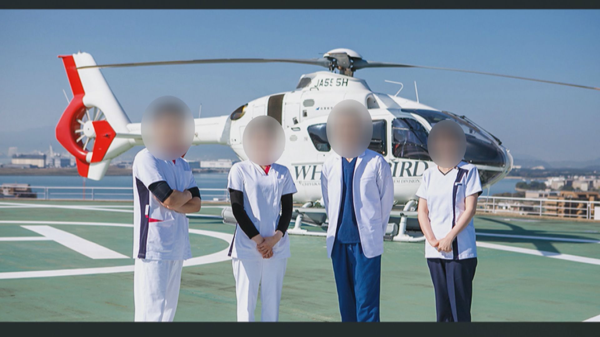 ▲▼發生事故的疑似是福岡和白醫院所屬醫療直升機。（圖／翻攝自X）