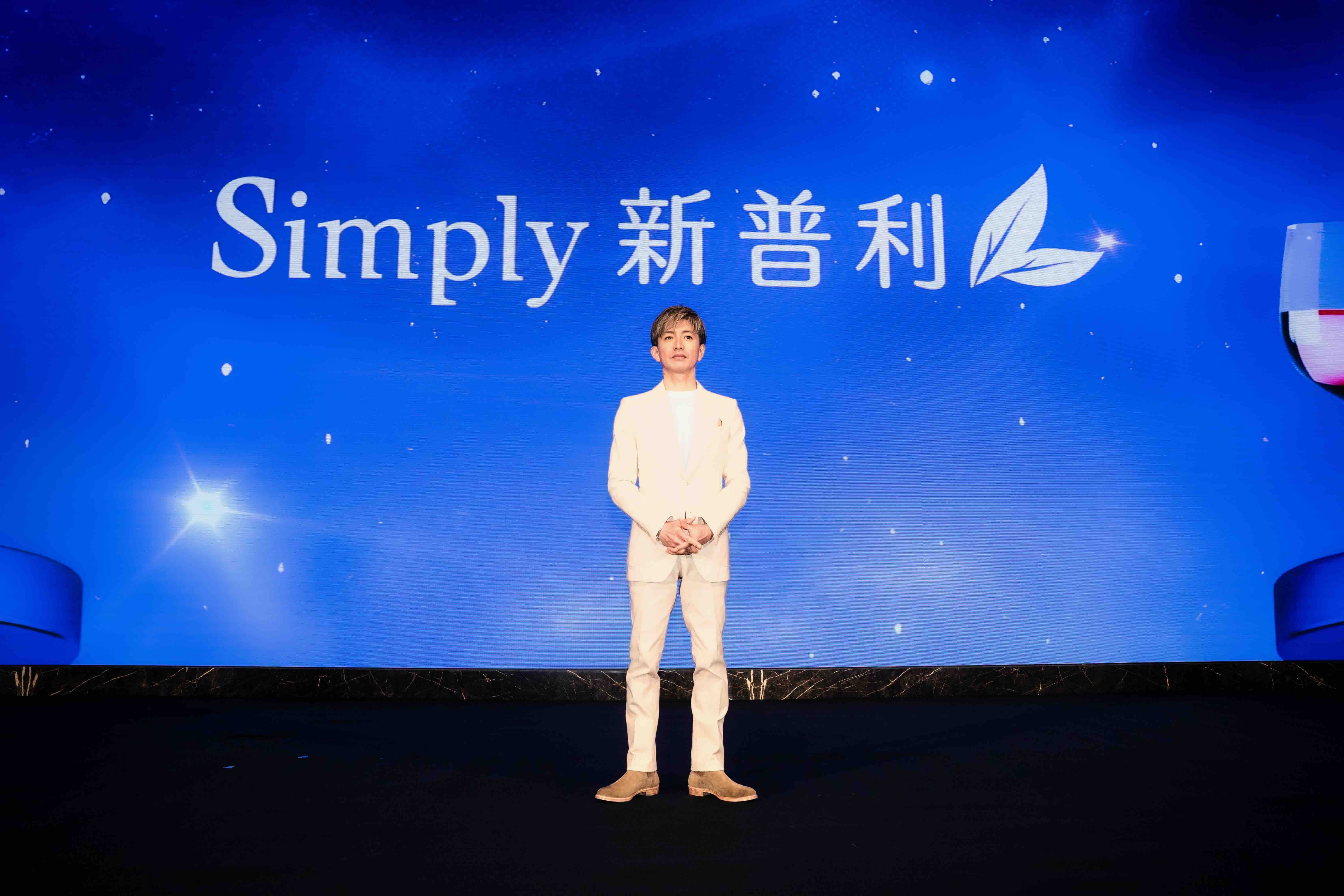 ▲▼Simply新普利夜酵素,木村拓哉,夜間代謝,睡眠,運動,作息,健康。（圖／業者提供）