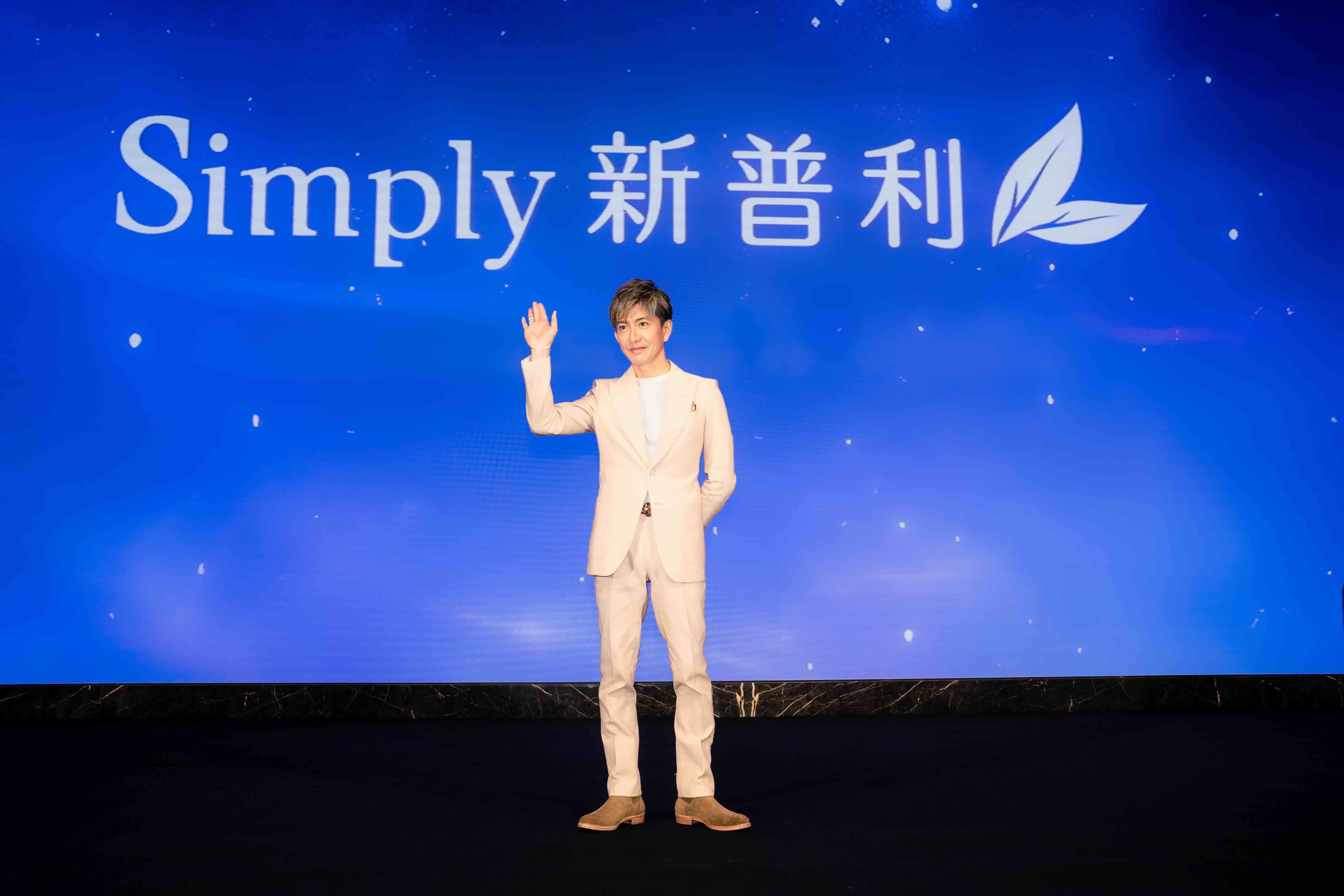 ▲▼Simply新普利夜酵素,木村拓哉,夜間代謝,睡眠,運動,作息,健康。（圖／業者提供）