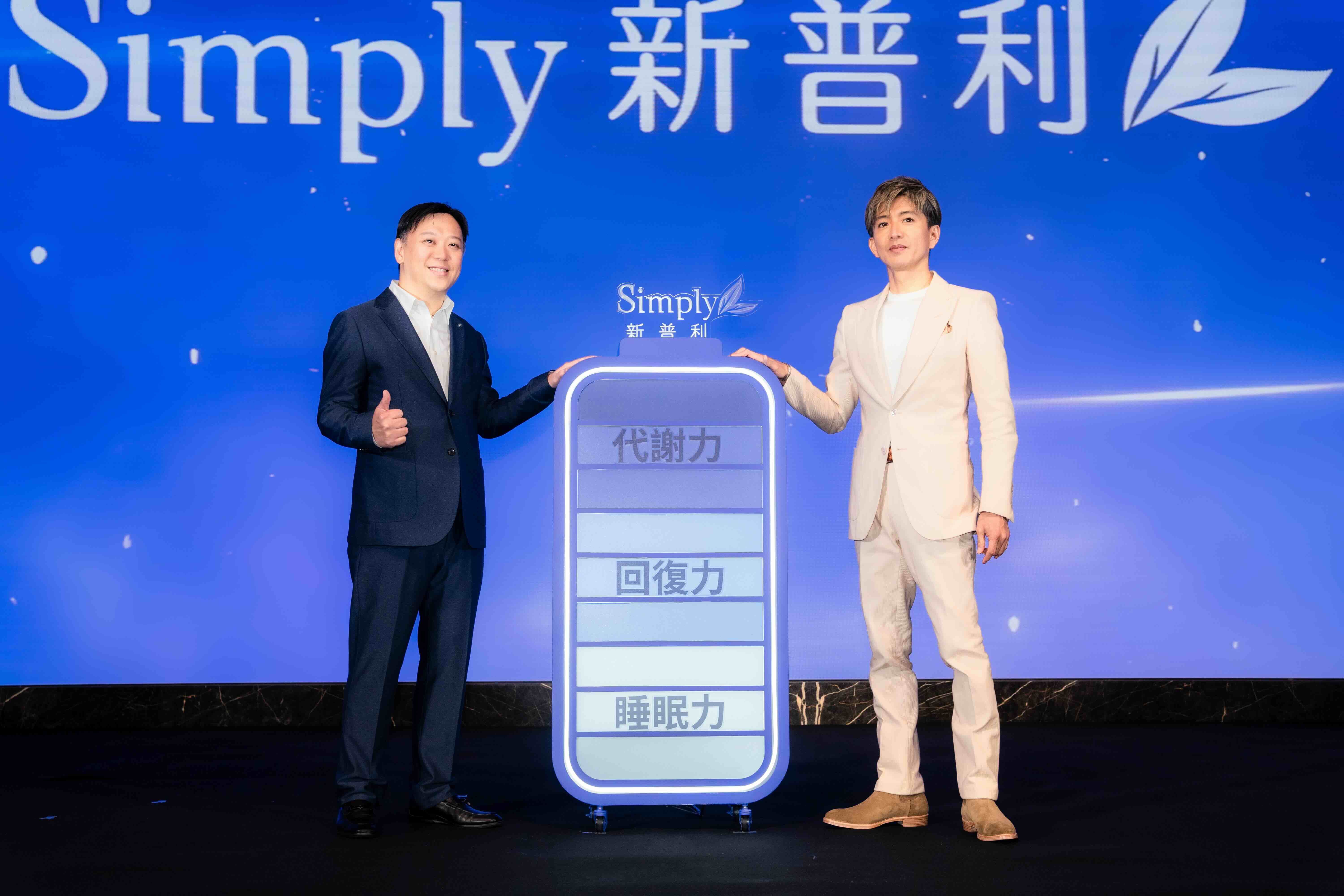 ▲▼Simply新普利夜酵素,木村拓哉,夜間代謝,睡眠,運動,作息,健康。（圖／業者提供）