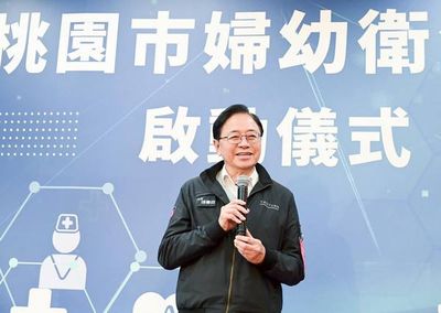 美國提高關稅 桃園火速成立專案小組啟動產業座談訪視