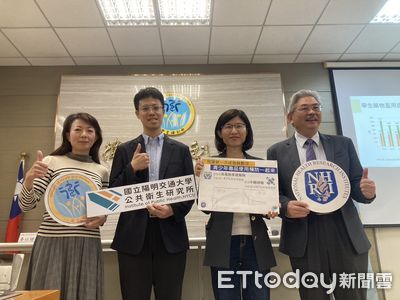 「青少年吸毒」有6大危險因子　國衛院研究曝家庭影響大
