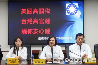 「美國高關稅台灣高官睡」 台南藍軍要求針對受創產業減稅補助