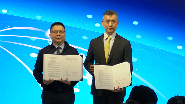 ▲▼臺灣證券交易所攜手KPMG安侯建業聯合會計師事務所,東南亞創新資本平台簽約典禮。（圖／記者姜國輝攝）