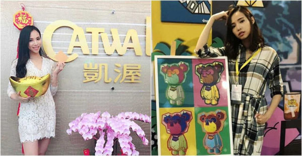 妞妞曾是凱渥模特兒，也是名插畫家。（圖／翻攝歐芷妍IG）