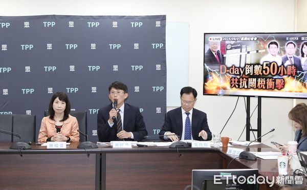 ▲▼黃國昌 民眾黨團記者會   D-day倒數50小時 共抗關稅衝擊。（圖／記者屠惠剛攝）