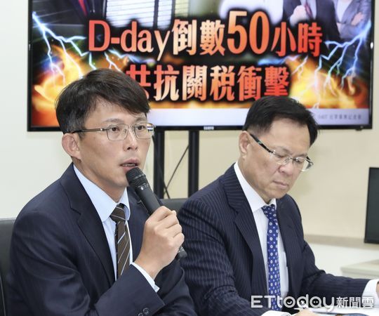 ▲▼黃國昌 民眾黨團記者會   D-day倒數50小時 共抗關稅衝擊。（圖／記者屠惠剛攝）
