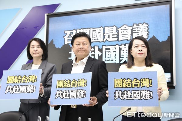 ▲▼傅崐萁 國民黨團召開 召開國是會議  共赴國難 記者會 傅崐萁 王鴻薇 許宇甄。（圖／記者屠惠剛攝）