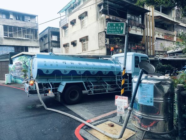 ▲▼新北板橋將停水23小時，供水車待命。（圖／翻攝水利局）