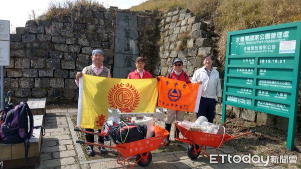 ▲花蓮第二信用合作社認養長春祠步道。（圖／太管處提供，下同）