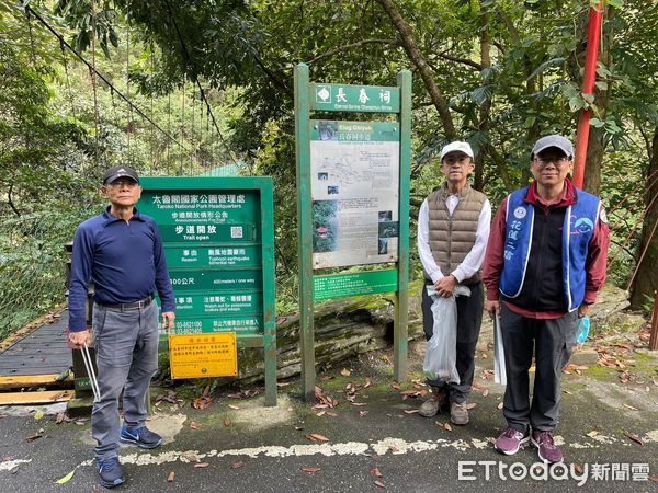 ▲花蓮第二信用合作社認養長春祠步道。（圖／太管處提供，下同）