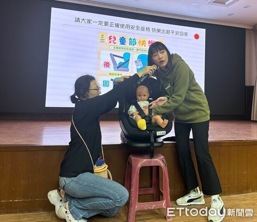 ▲▼遵守兒童使用安全座椅4字訣保平安。（圖／花蓮衛生局提供，下同）
