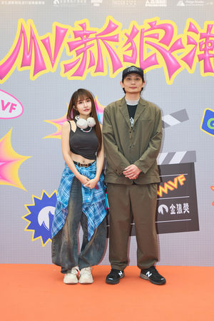 ▲▼張若凡和短劇集的導演殷振豪一起出席「MV新狼潮」座談會。（圖／索尼音樂提供）
