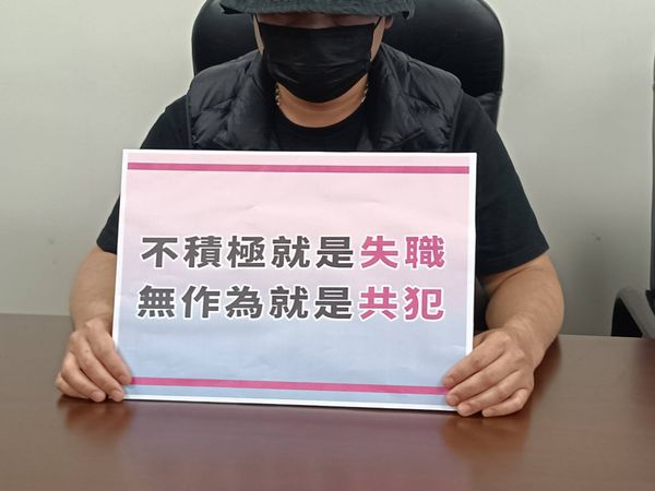 ▲彰化縣議員許雅琳召開記者會。（圖／記者唐詠絮攝）