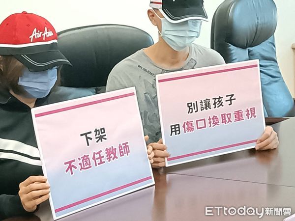 ▲彰化縣議員許雅琳召開記者會。（圖／記者唐詠絮攝）