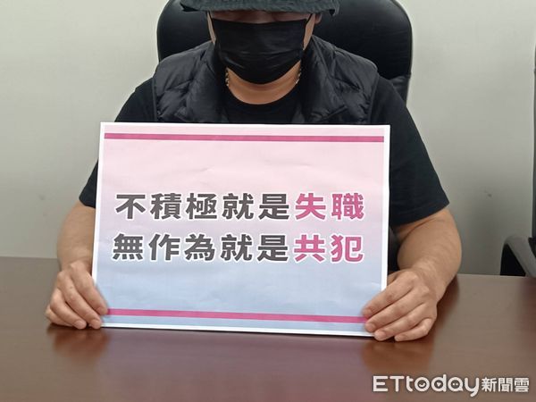 ▲彰化縣議員許雅琳召開記者會。（圖／記者唐詠絮攝）