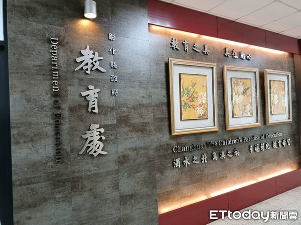 ▲彰化縣議員許雅琳召開記者會。（圖／記者唐詠絮攝）