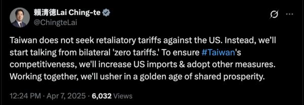 ▲▼針對美國關稅戰，總統賴清德透過社群媒體X發文向美方喊話。（圖／賴清德社群媒體X）
