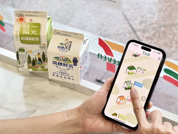 ▲▼台北市政府推出「鮮奶週報-生生喝鮮奶」啟動。（圖／業者提供）