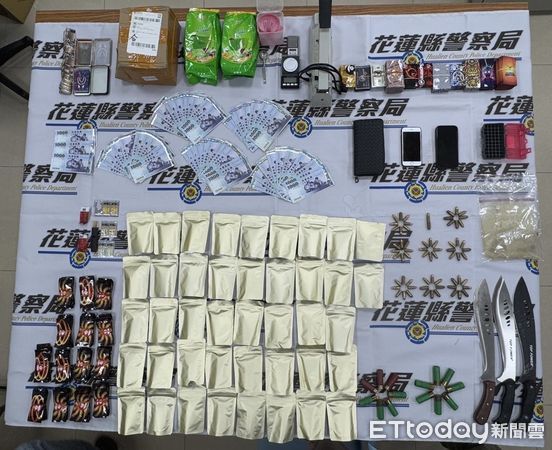 ▲警方查獲毒品及刀、槍等犯罪工具等證物。（圖／花蓮縣警察局提供，<a href='https://3c.ltn.com.tw'>下同）