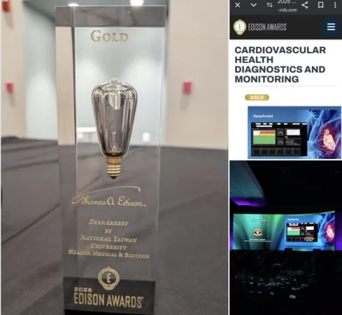 ▲▼衛福部資訊處處長李建璋開發「AI猝死預警系統」獲愛迪生金牌獎。（圖／翻攝自李建璋臉書）