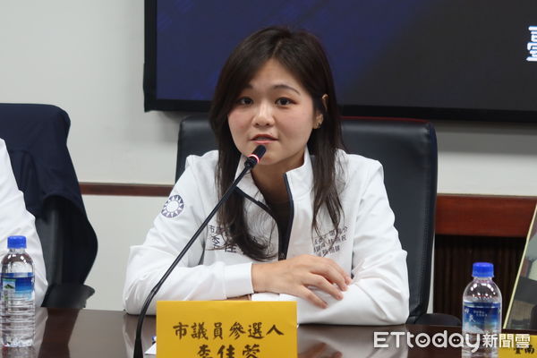 ▲台南市議會國民黨團指出，賴清德賣台掏空台灣，年輕人都在流淚了，黨團要求賴政府立即針對受高關稅產業，進行減稅和補助，稅制調整和產業轉型刻不容緩。（圖／記者林東良翻攝，下同）