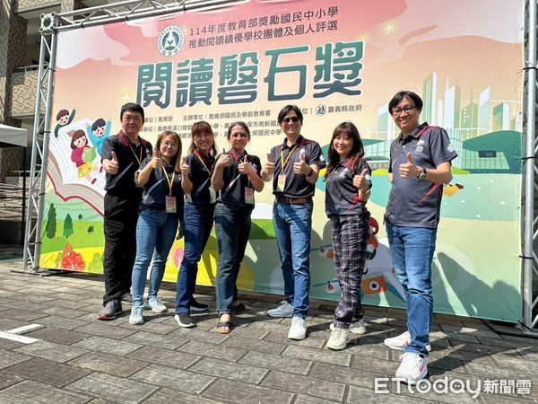 ▲教育部日前公布2025年度獲閱讀磐石獎學校，台南市崇明國中、崑山國小、和順國小與永福國小脫穎而出，4校齊獲殊榮，獲獎數勇居全國第二。（圖／記者林東良翻攝，下同）