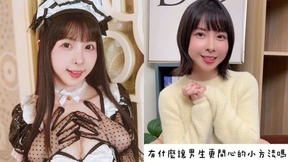 ▲▼胎尼。（圖／翻攝自Instagram／tiny219_）