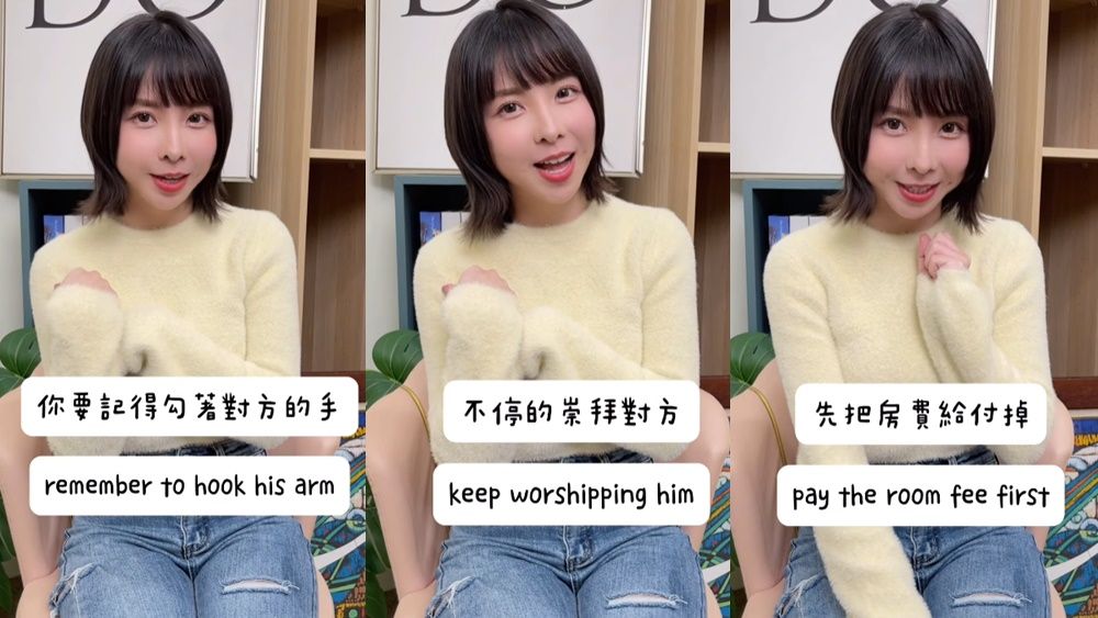 ▲▼胎尼。（圖／翻攝自Instagram／tiny219_）