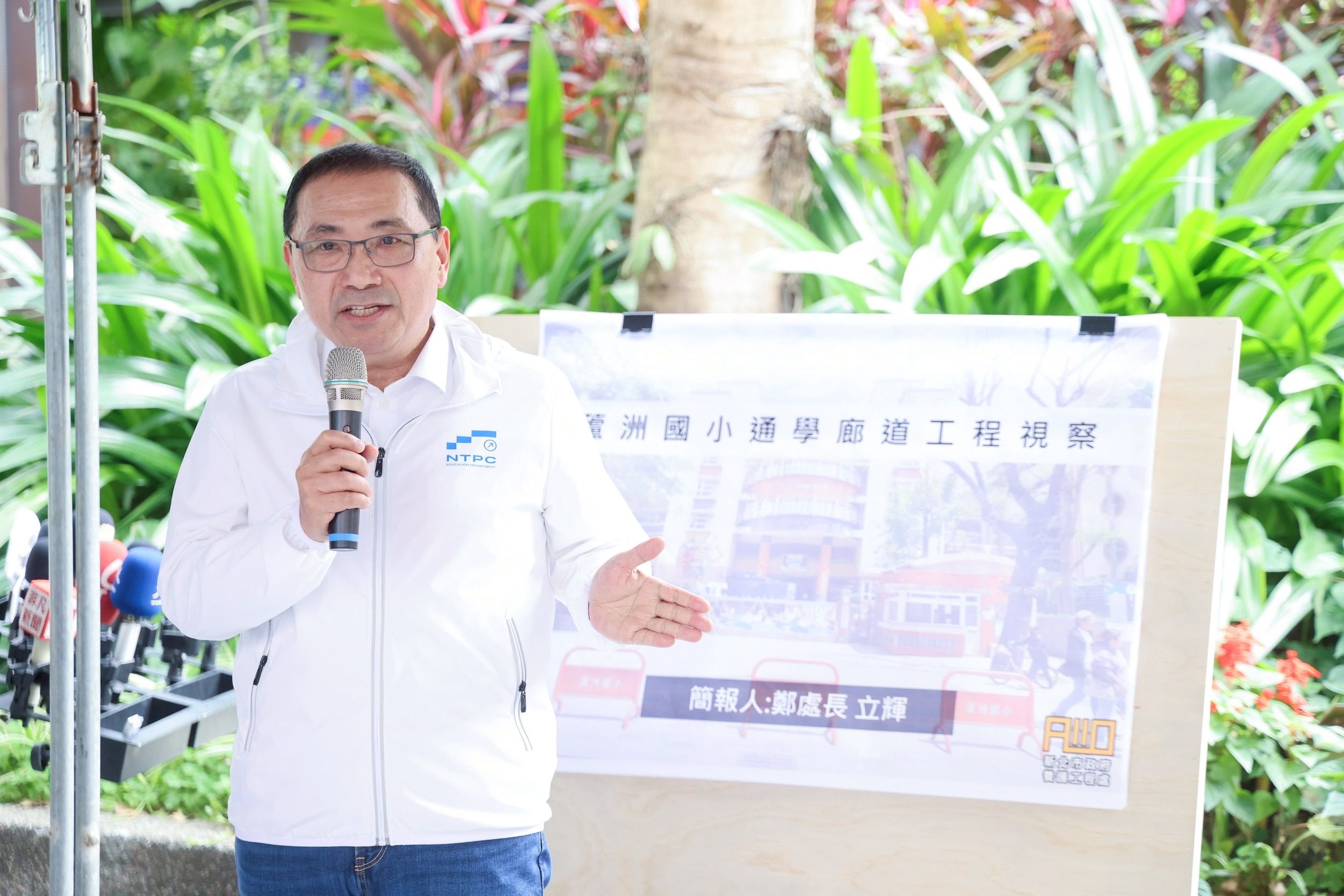 ▲新北完成84校通學環境改善。（圖／新北市養工處提供）