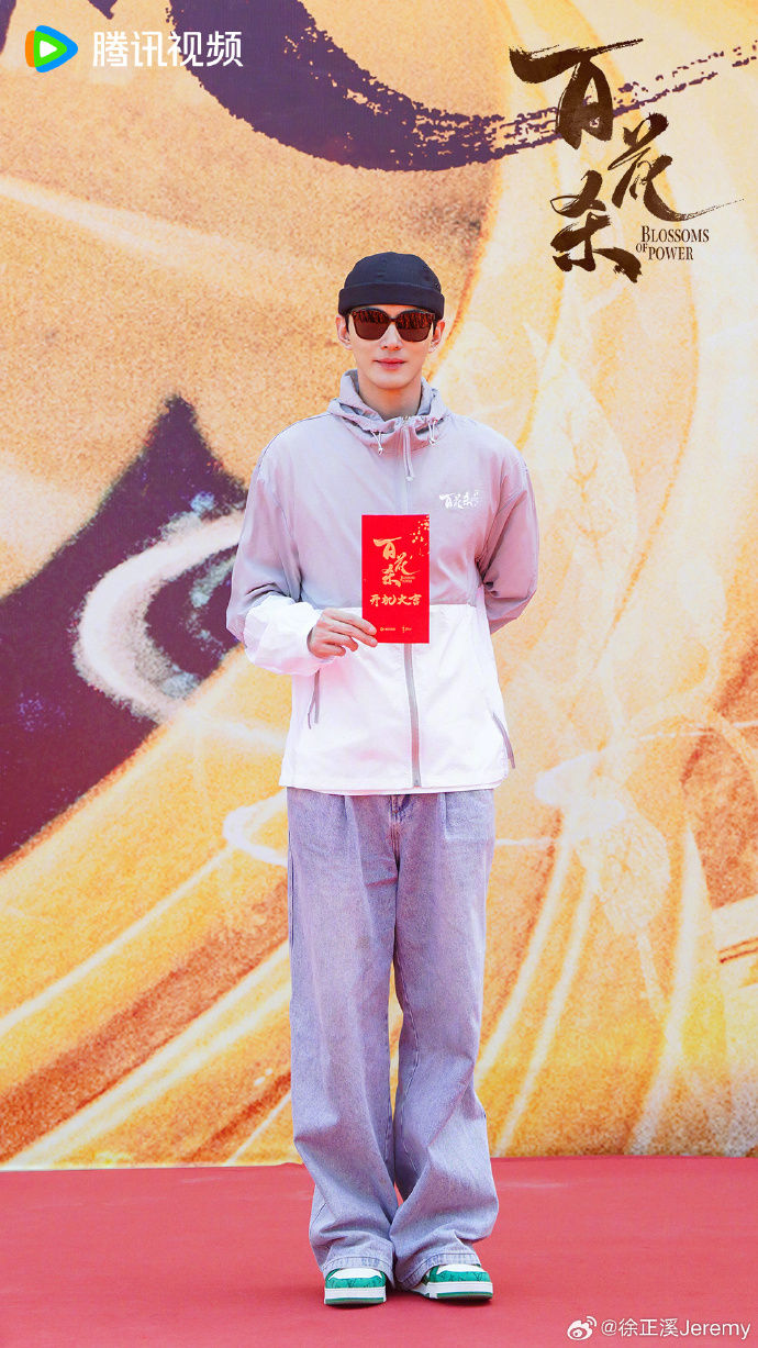 ▲▼「古裝男神」徐正溪退圈1年宣告復出。（圖／翻攝自微博／徐正溪Jeremy）