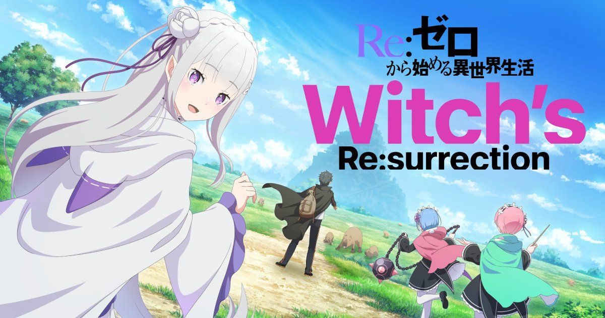 ▲▼《Re:0》新手遊。（圖／翻攝自re_zero_WitchRe推特）