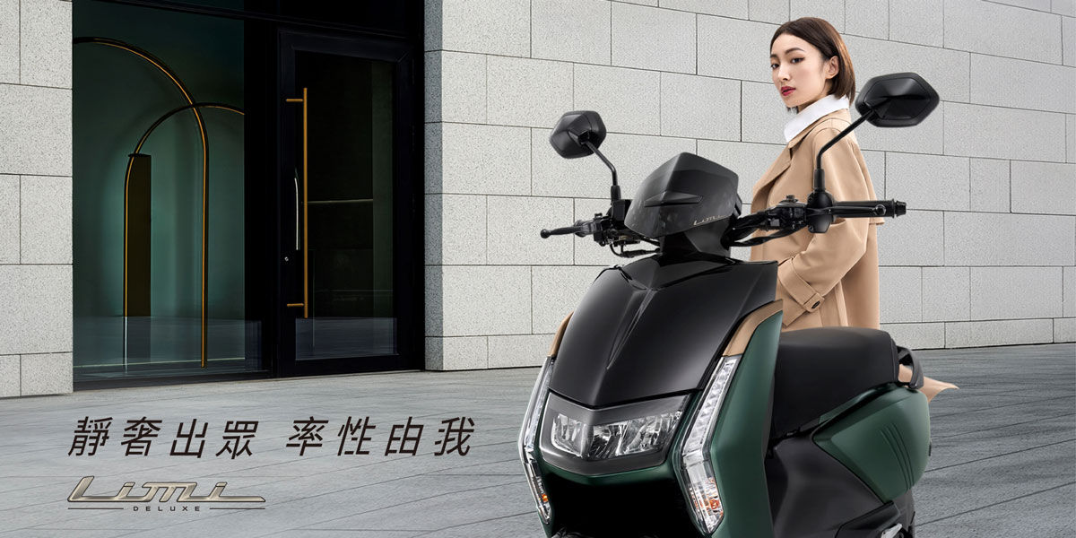 ▲台灣山葉新年式Vinoora、Limi 125 。（圖／翻攝自Yamaha）
