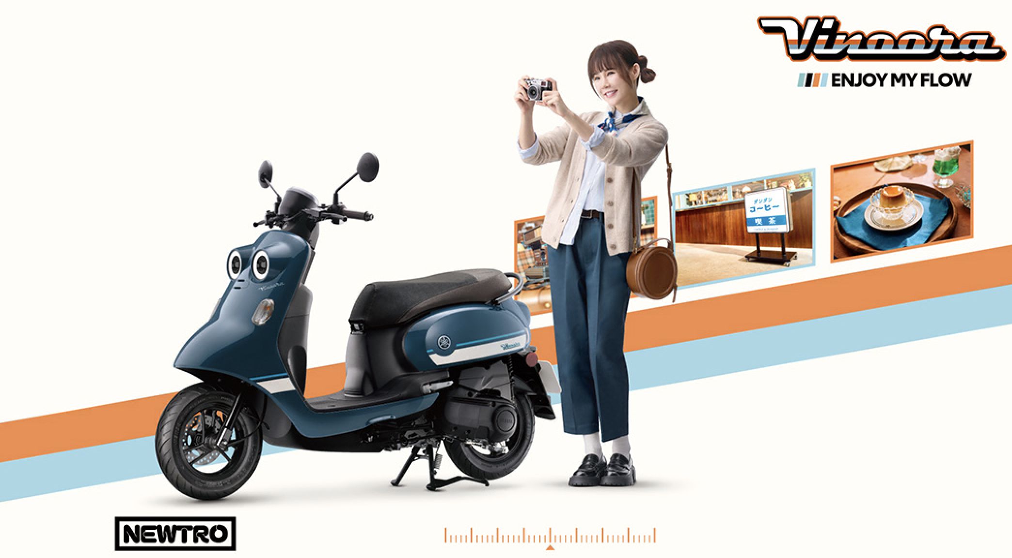 ▲台灣山葉新年式Vinoora、Limi 125 。（圖／翻攝自Yamaha）