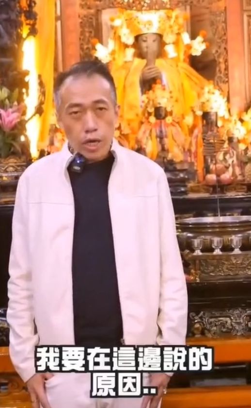 ▲▼       抖音網紅安哥公司遭潑漆      。（圖／記者翁伊森翻攝）