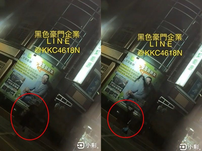 ▲▼       抖音網紅安哥公司遭潑漆      。（圖／記者翁伊森翻攝）