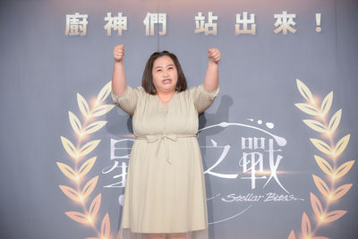 鍾欣凌減重6公斤「半夜餓哭」吐煎熬！　體檢遭健檢中心退貨原因曝光