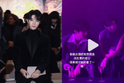 TFBOYS王俊凱爆夜店狂歡! 公關接單「用過的包廂」 工作室怒反擊