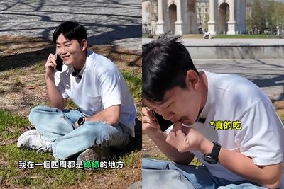 Joeman台股虧到崩潰「真的吃土」超瘋! 加糖驚呼:像OREO好吃
