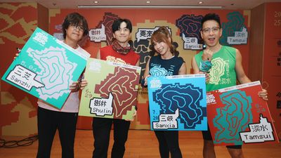 新北定向越野5月三芝開跑　四場賽事挑戰城市探險