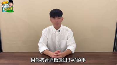 DK批宥勝回歸:對猥褻輕描淡寫 二度傷害被害者