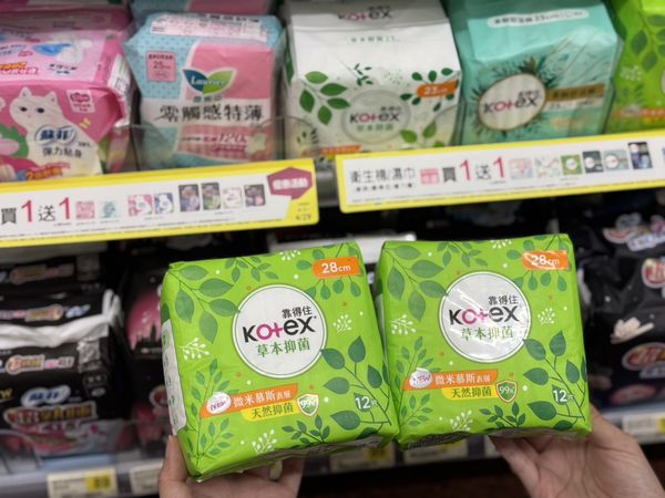 ▲▼7-11守護荷包君，超商民生品優惠。（圖／業者提供）