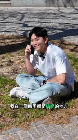 ▲Joeman真的吃土。（圖／翻攝自Joeman Instagram）