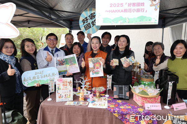 ▲南投縣將舉辦多場桐花祭系列活動。（圖／南投縣政府提供）