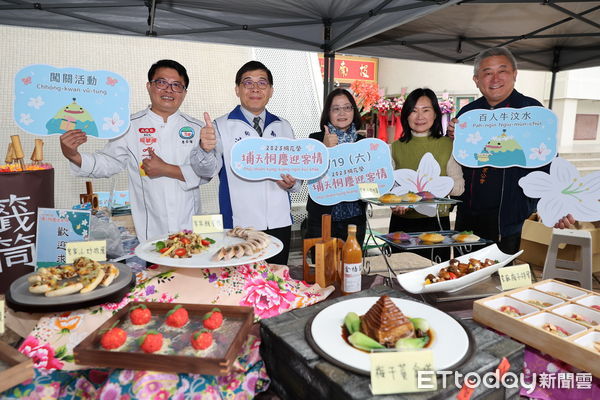 ▲南投縣將舉辦多場桐花祭系列活動。（圖／南投縣政府提供）