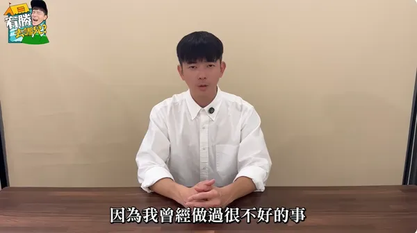 ▲▼宥勝重啟YT回歸拍片！性騷罰200萬再道歉。（圖／翻攝自YouTube／宥勝去哪兒）