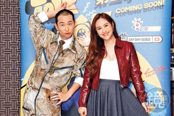 【獨家】【觸犯潛規則】轉賣公關品被抓包　吳姍儒積極接棒一字千金