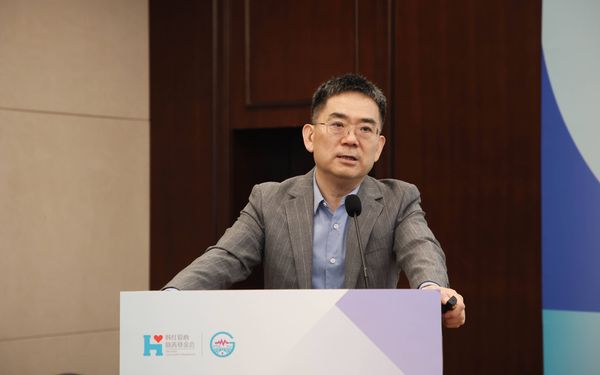 ▲▼中國社會科學院經濟研究所副所長、公共政策研究中心主任朱恒鵬，去年春天傳因涉嫌「妄議中央」被查處。（圖／翻攝微博）