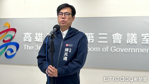 ▲▼高雄市長陳其邁。（圖／記者賴文萱攝）