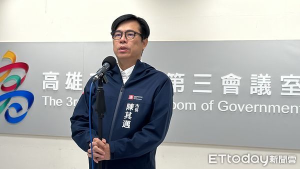 ▲▼高雄市長陳其邁。（圖／記者賴文萱攝）